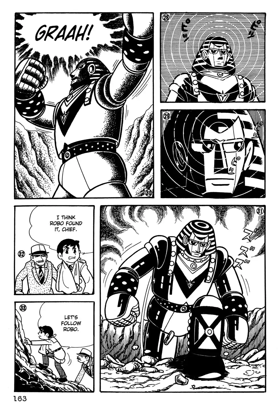 Giant Robo Chapter 31 6